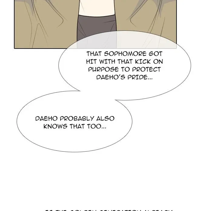 Read High School Legend: Red Dragon chapter 234 image 21 on Lezhin