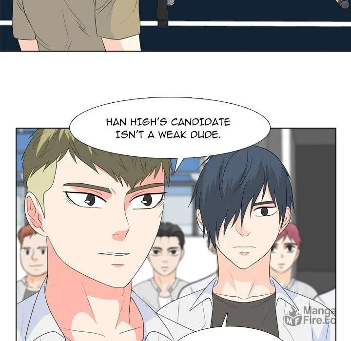 Read High School Legend: Red Dragon chapter 234 image 23 on Lezhin