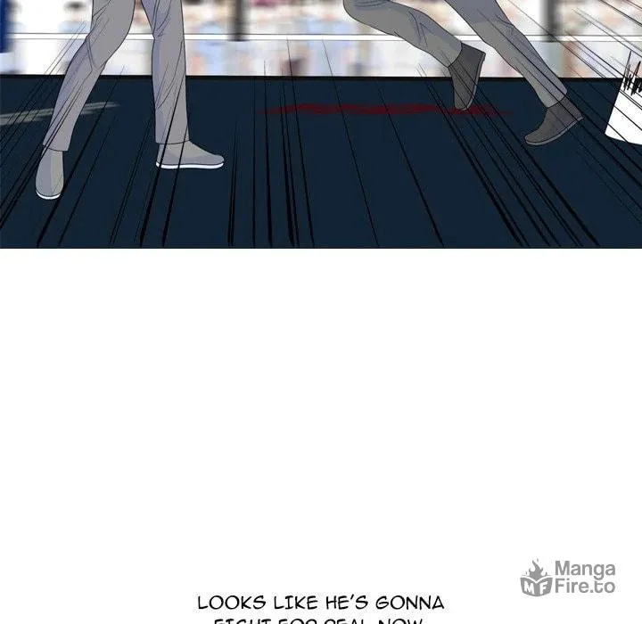 Read High School Legend: Red Dragon chapter 234 image 41 on Lezhin