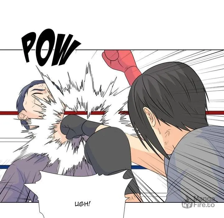 Read High School Legend: Red Dragon chapter 234 image 44 on Lezhin