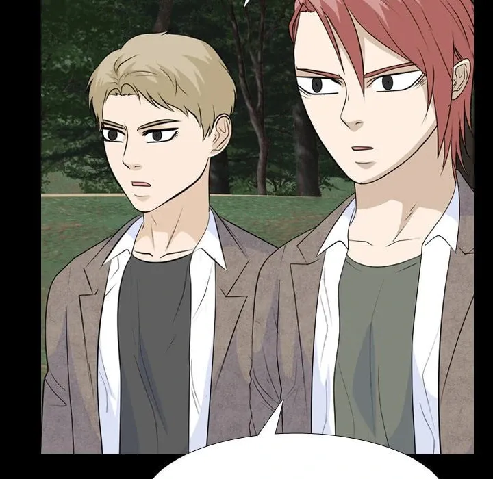 Read High School Legend: Red Dragon chapter 234 image 73 on Lezhin