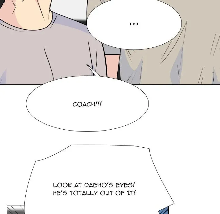 Read High School Legend: Red Dragon chapter 235 image 120 on Lezhin