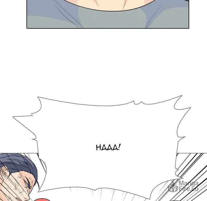 Read High School Legend: Red Dragon chapter 235 image 131 on Lezhin