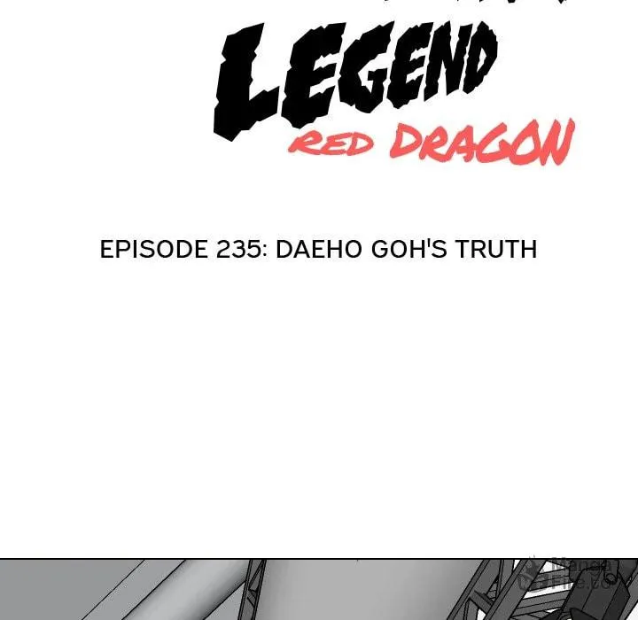 Read High School Legend: Red Dragon chapter 235 image 14 on Lezhin