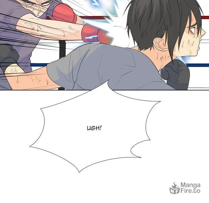 Read High School Legend: Red Dragon chapter 235 image 20 on Lezhin