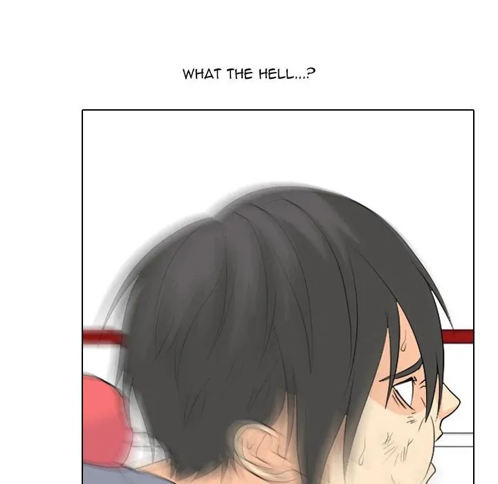 Read High School Legend: Red Dragon chapter 235 image 21 on Lezhin