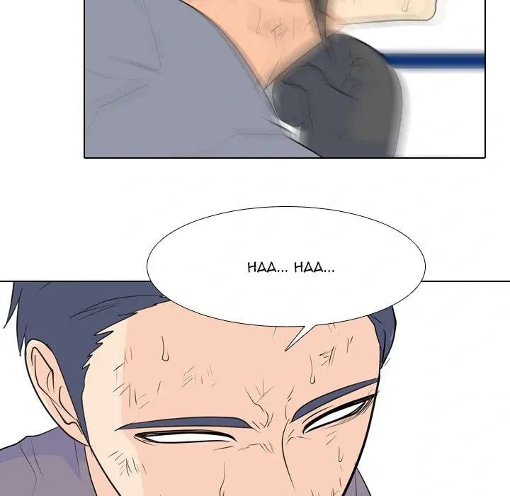 Read High School Legend: Red Dragon chapter 235 image 22 on Lezhin