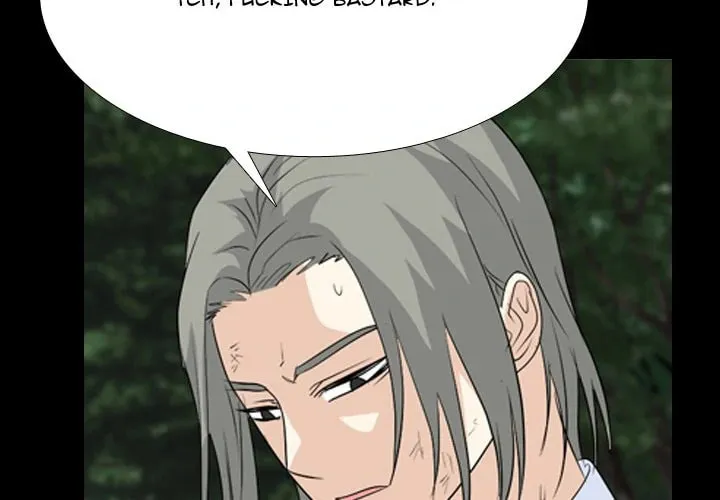 Read High School Legend: Red Dragon chapter 235 image 3 on Lezhin