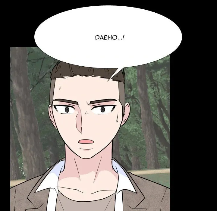 Read High School Legend: Red Dragon chapter 235 image 30 on Lezhin