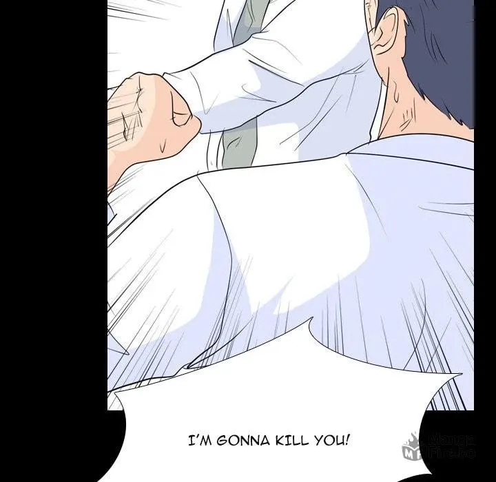 Read High School Legend: Red Dragon chapter 235 image 34 on Lezhin