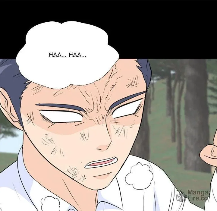 Read High School Legend: Red Dragon chapter 235 image 44 on Lezhin