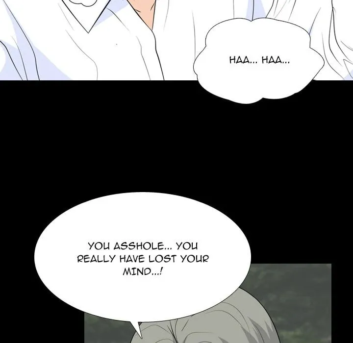 Read High School Legend: Red Dragon chapter 235 image 45 on Lezhin
