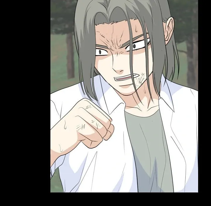Read High School Legend: Red Dragon chapter 235 image 46 on Lezhin