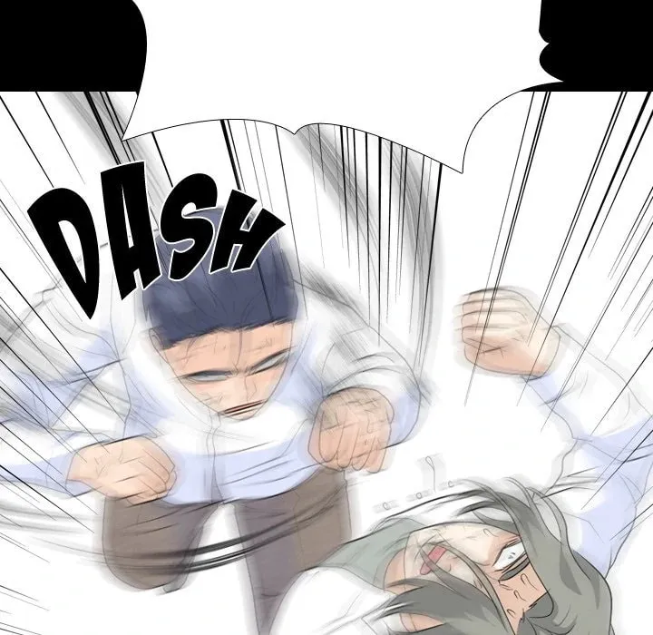 Read High School Legend: Red Dragon chapter 235 image 6 on Lezhin
