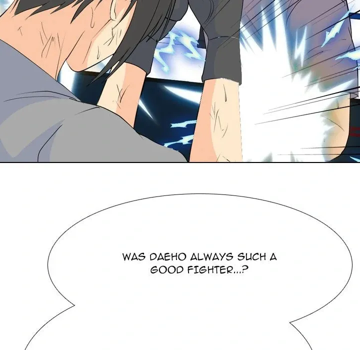Read High School Legend: Red Dragon chapter 235 image 96 on Lezhin