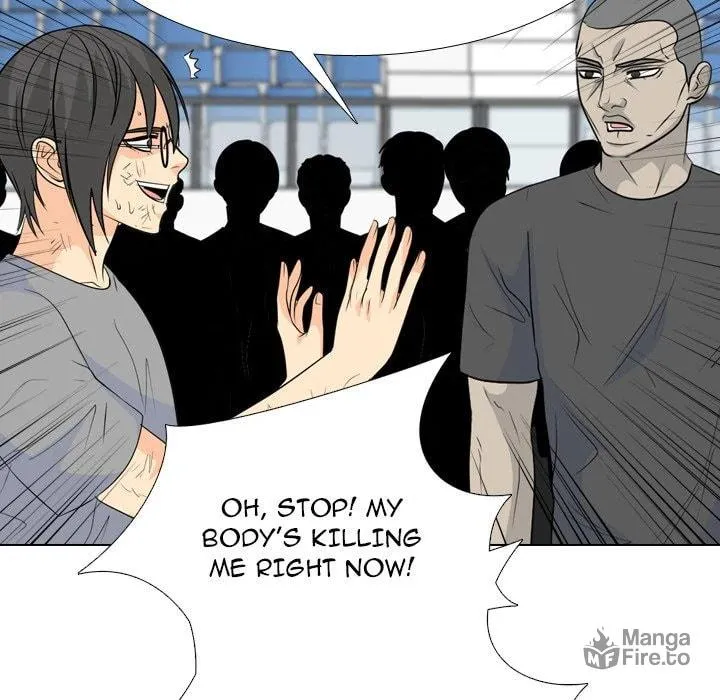 Read High School Legend: Red Dragon chapter 236 image 101 on Lezhin