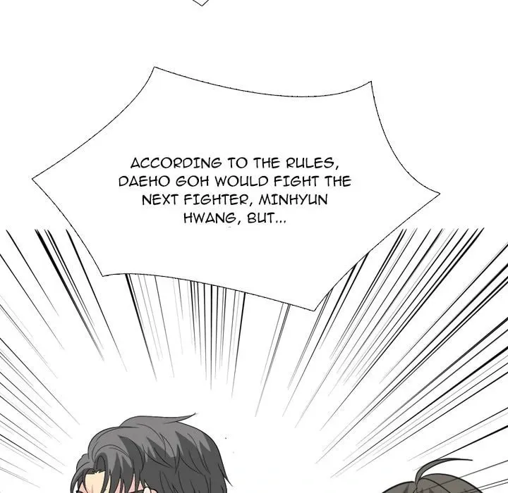Read High School Legend: Red Dragon chapter 236 image 16 on Lezhin