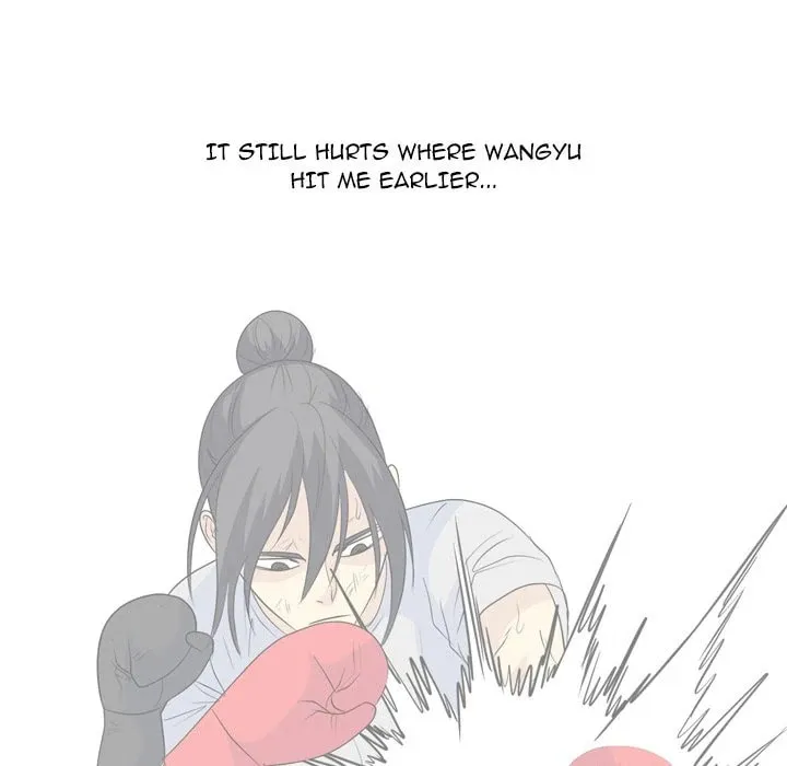 Read High School Legend: Red Dragon chapter 236 image 40 on Lezhin