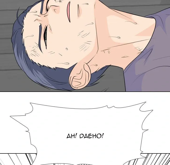 Read High School Legend: Red Dragon chapter 236 image 42 on Lezhin