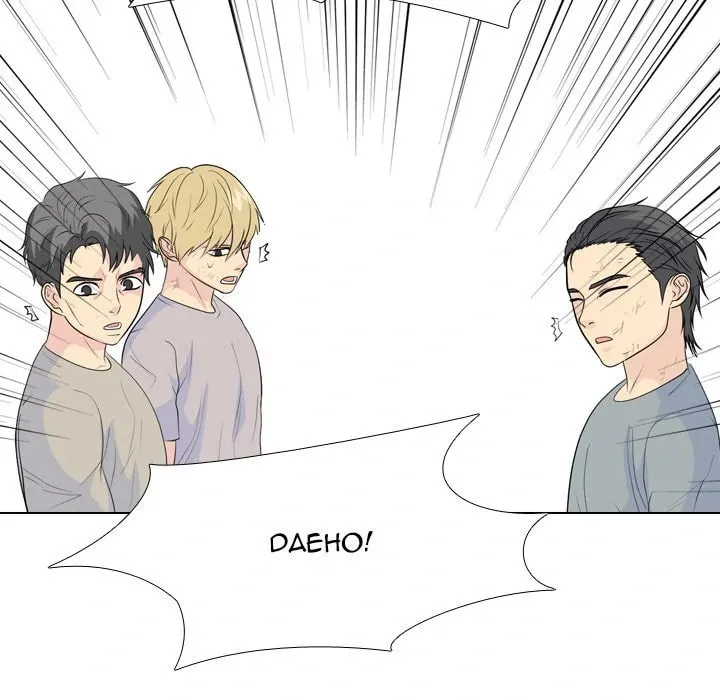 Read High School Legend: Red Dragon chapter 236 image 43 on Lezhin
