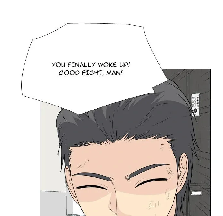 Read High School Legend: Red Dragon chapter 236 image 46 on Lezhin