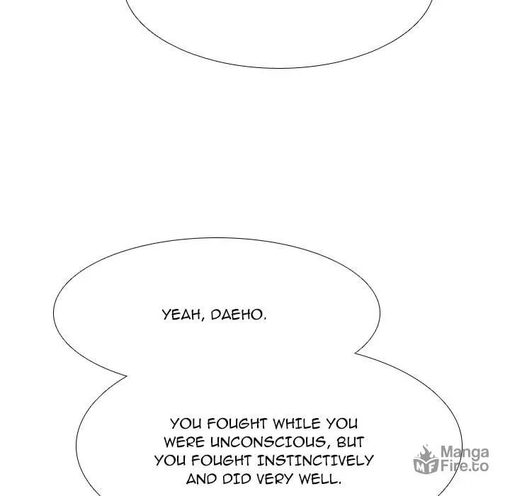 Read High School Legend: Red Dragon chapter 236 image 54 on Lezhin