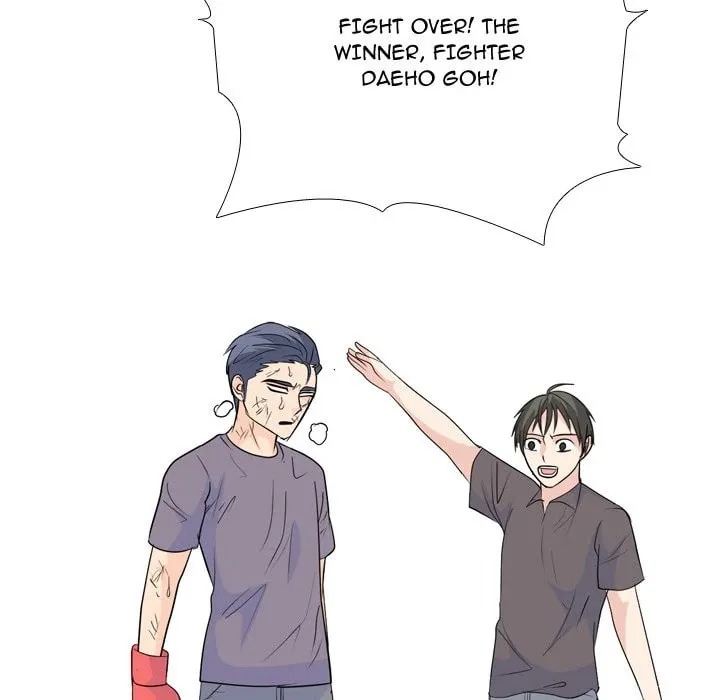Read High School Legend: Red Dragon chapter 236 image 7 on Lezhin