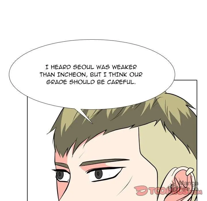 Read High School Legend: Red Dragon chapter 236 image 74 on Lezhin