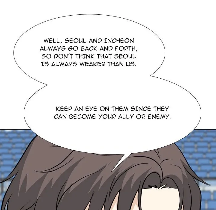 Read High School Legend: Red Dragon chapter 236 image 76 on Lezhin