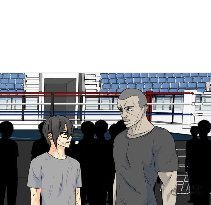 Read High School Legend: Red Dragon chapter 236 image 79 on Lezhin