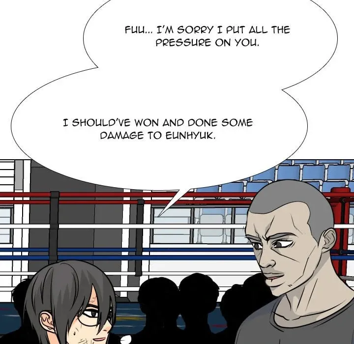 Read High School Legend: Red Dragon chapter 236 image 81 on Lezhin