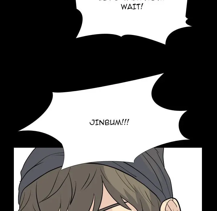 Read High School Legend: Red Dragon chapter 237 image 102 on Lezhin