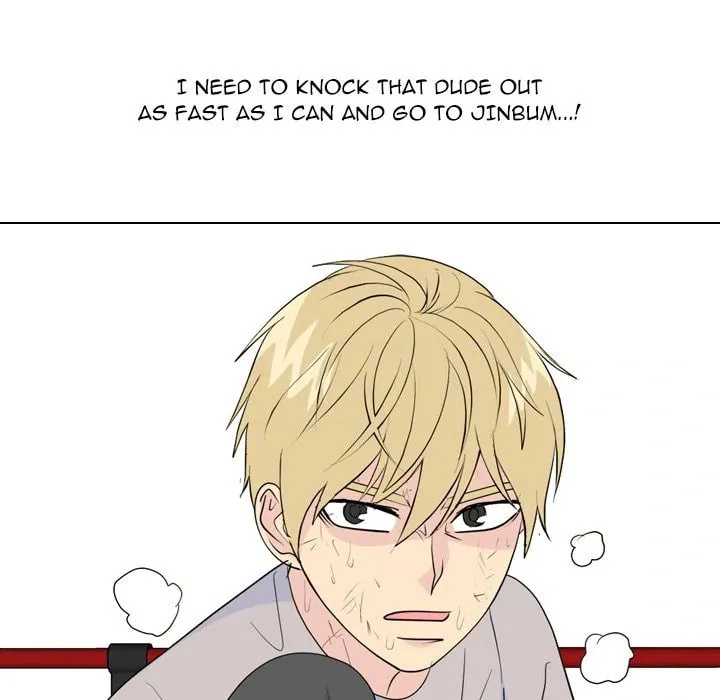 Read High School Legend: Red Dragon chapter 237 image 106 on Lezhin