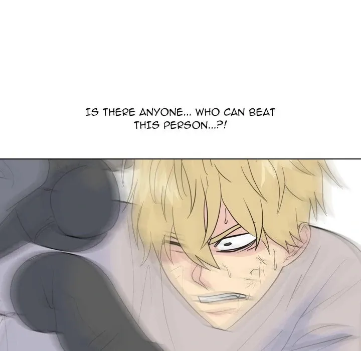 Read High School Legend: Red Dragon chapter 237 image 120 on Lezhin