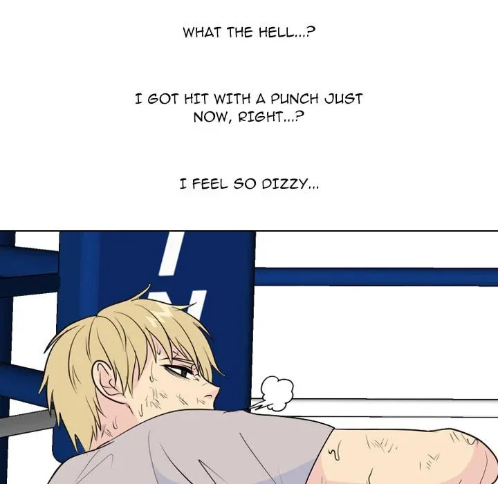 Read High School Legend: Red Dragon chapter 237 image 18 on Lezhin