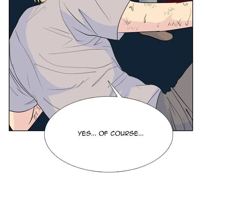 Read High School Legend: Red Dragon chapter 237 image 21 on Lezhin