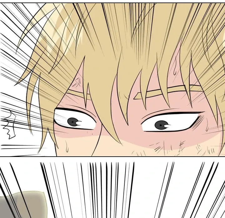Read High School Legend: Red Dragon chapter 237 image 33 on Lezhin