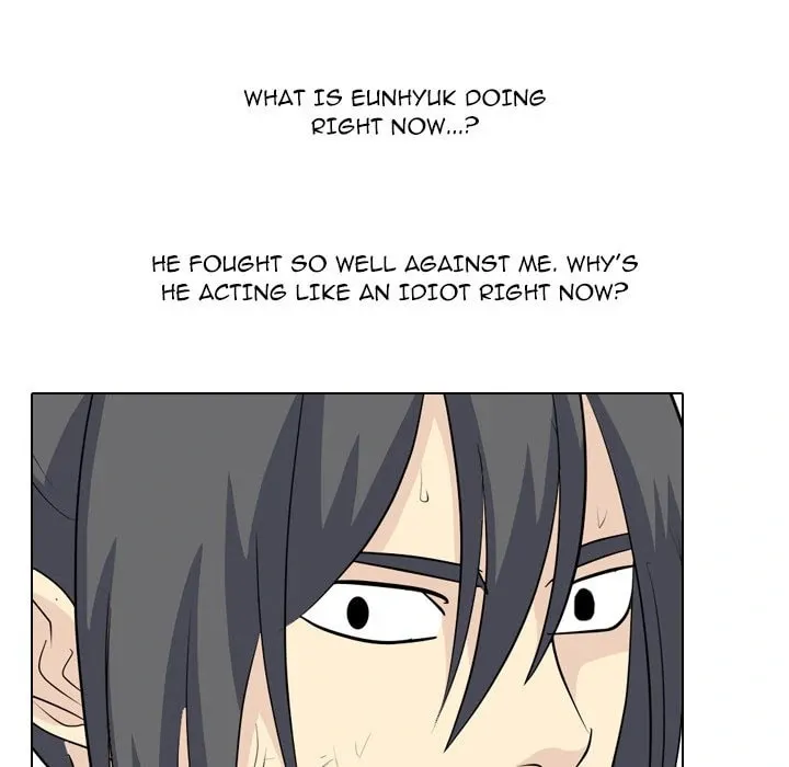 Read High School Legend: Red Dragon chapter 237 image 37 on Lezhin