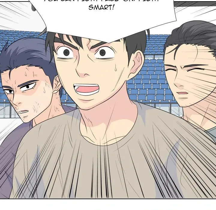 Read High School Legend: Red Dragon chapter 237 image 43 on Lezhin