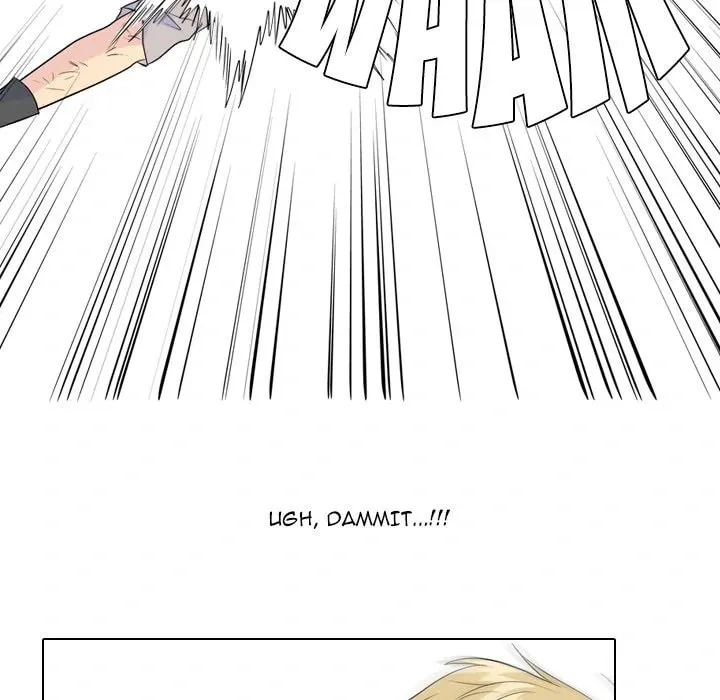 Read High School Legend: Red Dragon chapter 237 image 75 on Lezhin