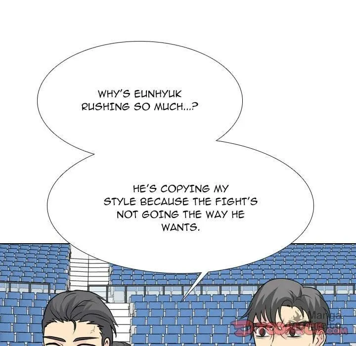 Read High School Legend: Red Dragon chapter 237 image 77 on Lezhin
