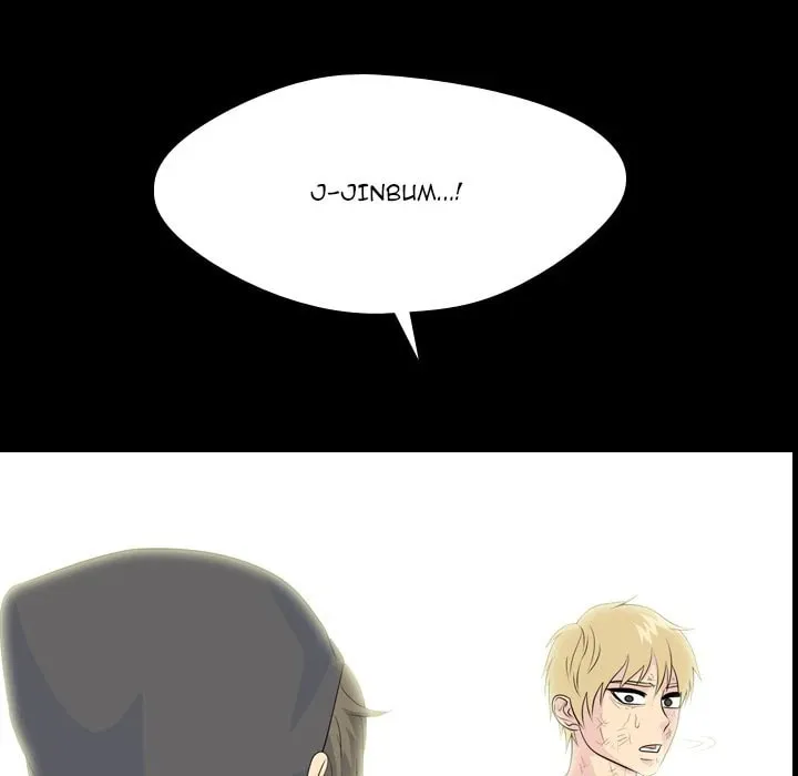Read High School Legend: Red Dragon chapter 237 image 88 on Lezhin