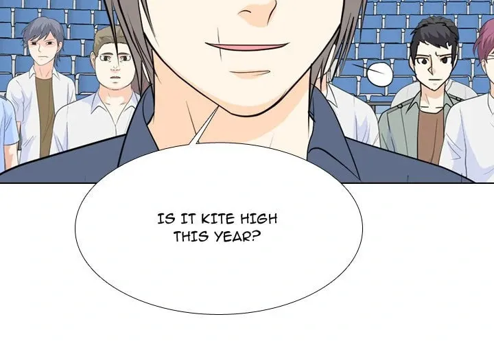 Read High School Legend: Red Dragon chapter 238 image 1 on Lezhin