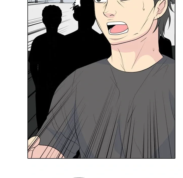 Read High School Legend: Red Dragon chapter 238 image 123 on Lezhin