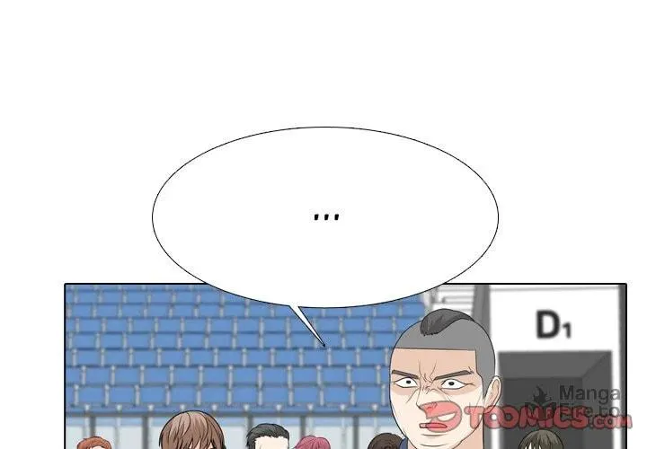 Read High School Legend: Red Dragon chapter 238 image 2 on Lezhin