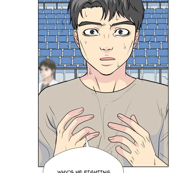 Read High School Legend: Red Dragon chapter 238 image 21 on Lezhin