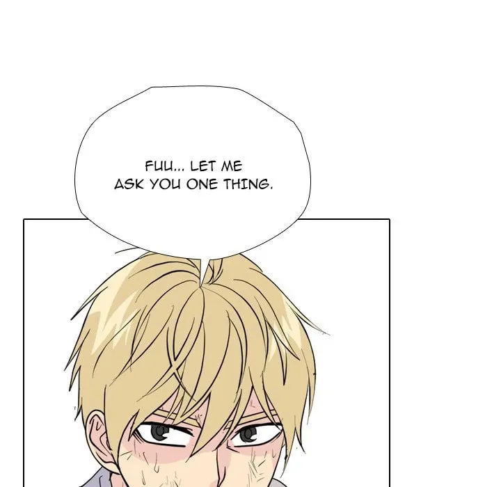 Read High School Legend: Red Dragon chapter 238 image 36 on Lezhin