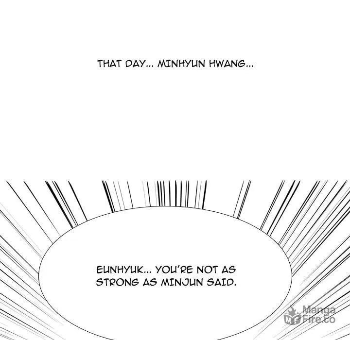 Read High School Legend: Red Dragon chapter 238 image 5 on Lezhin