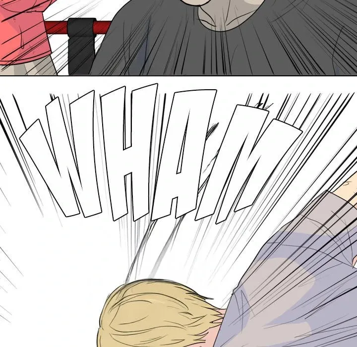 Read High School Legend: Red Dragon chapter 238 image 58 on Lezhin