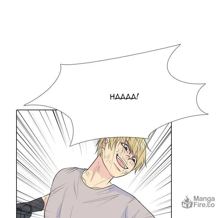 Read High School Legend: Red Dragon chapter 238 image 94 on Lezhin